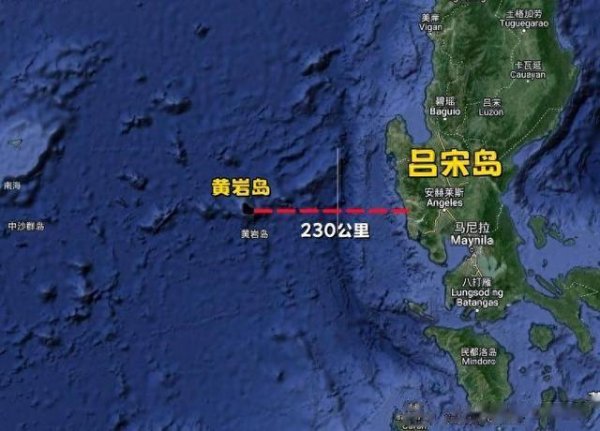 国内十大配资平台 菲律宾把9701舰调到黄岩岛海域, 大船压小船, 差点遭受灭顶之灾